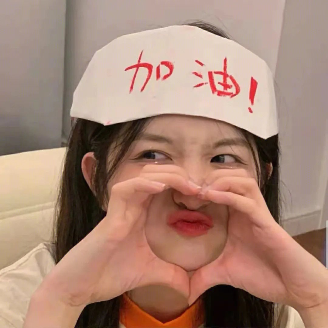 暮光